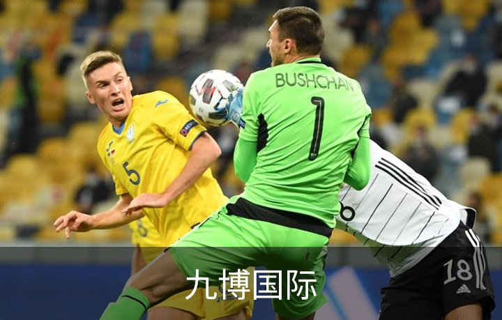九博国际介绍